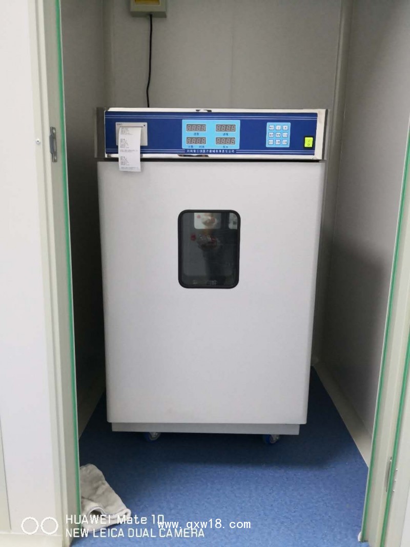 低溫滅菌器 醫(yī)用內鏡腔鏡消毒設備