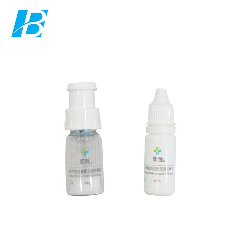 膚可新_醫(yī)用膠原復配型凝膠敷料_皮膚科耗材