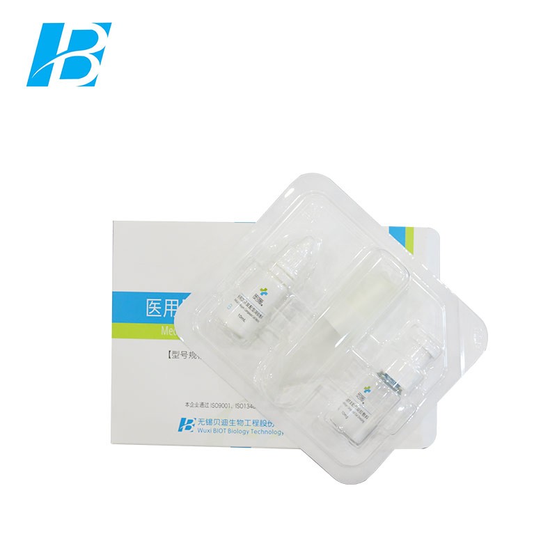 膚可新_醫(yī)用膠原復配型凝膠敷料_皮膚科耗材