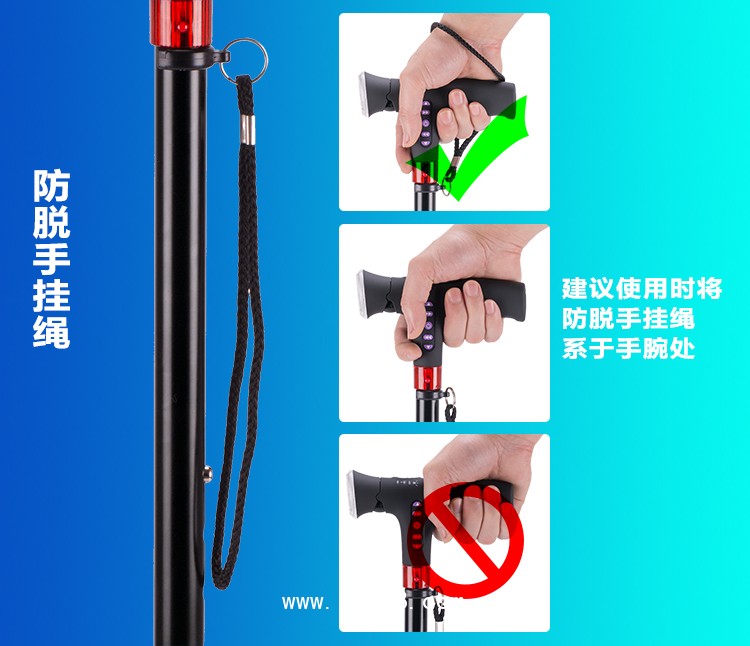 折疊拐杖手杖LED手電筒老人杖鋁合金助行器