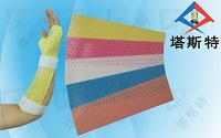 低溫?zé)崴馨?>
            <div   id=