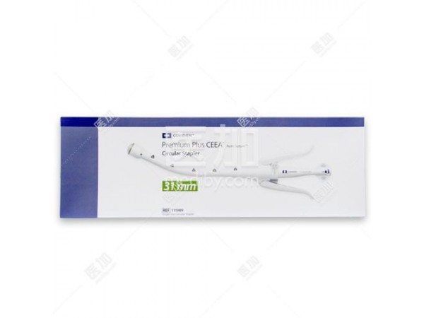 美國柯惠Covidien端端吻合器111989