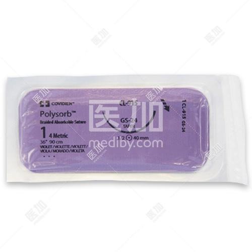 美國Covidien柯惠(泰科)可吸收外科縫線CL-915