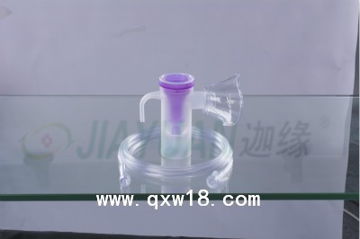 一次性醫(yī)用霧化器