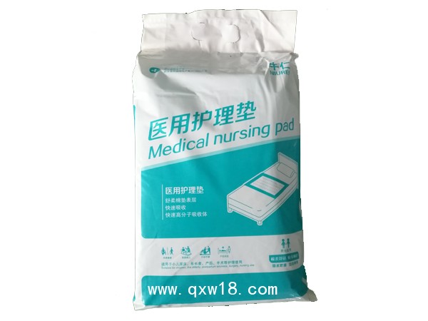 牛仁醫(yī)用護(hù)理墊 一次性使用護(hù)理墊 計血量護(hù)理墊