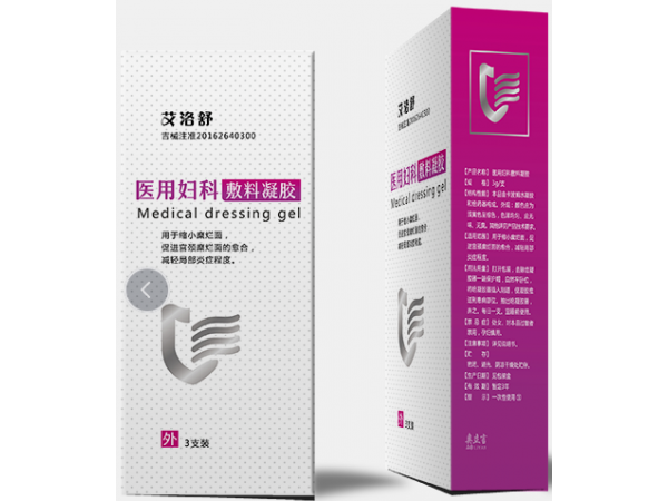 卡波姆凝膠   卡波姆宮頸凝膠    卡波姆婦科凝膠