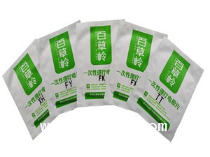 電腦中頻電療儀-中醫(yī)定向透藥儀