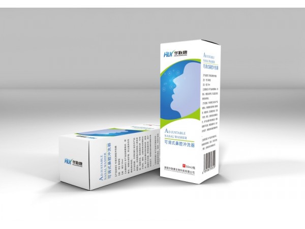 可調式鼻腔沖洗器