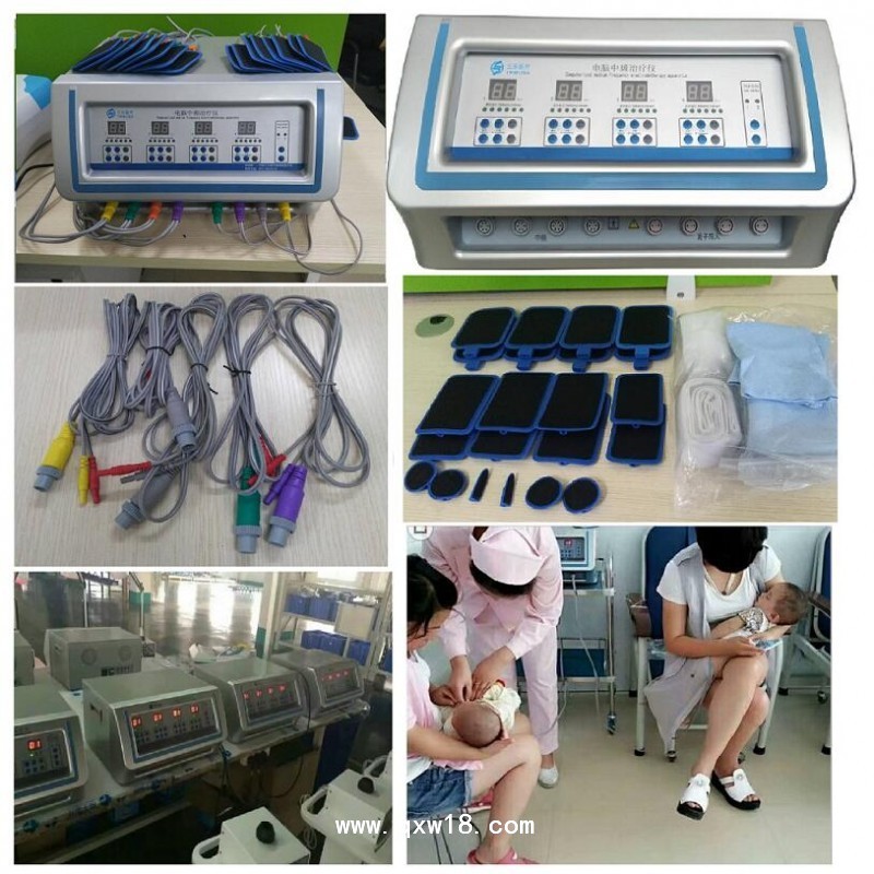 電腦中頻藥物導入治療儀