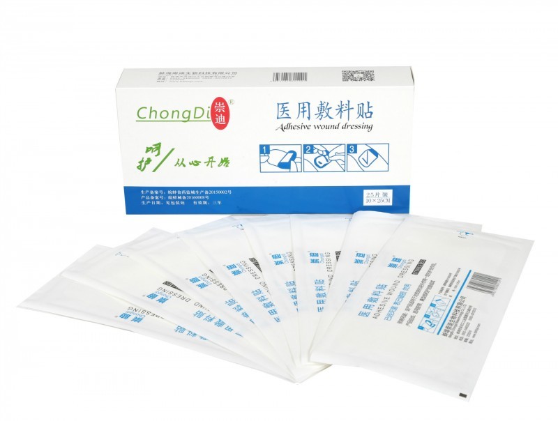 崇迪生物廠家直銷(xiāo) 醫(yī)用敷貼10CM*25CM 25片/盒