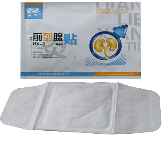 日照海旭前列腺貼加工生產(chǎn)廠家