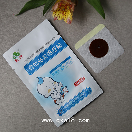 小兒貼劑加工 小兒貼劑代理 小兒貼劑廠家-日照海旭