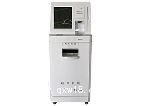 多功能自助取片機-醫(yī)用自助取片機