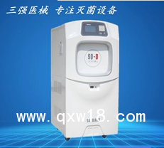 過氧化氫低溫等離子滅菌器220L 等離子低溫快速滅菌柜