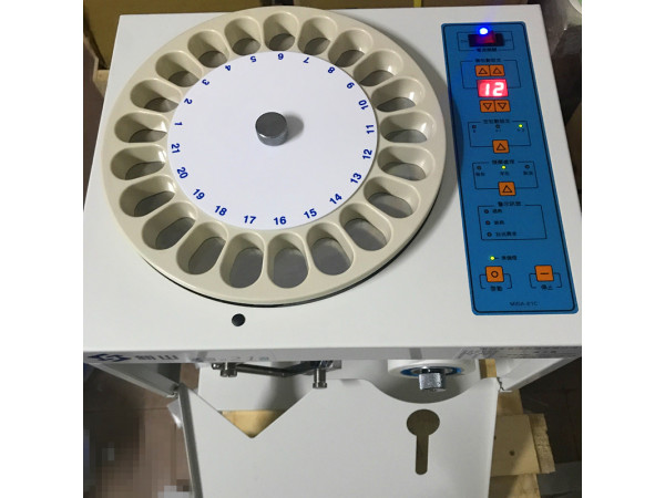 臺(tái)灣新山XS-21S桌上型自動(dòng)包藥機(jī)西藥片劑膠囊藥粉中藥顆粒