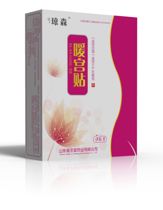 醫(yī)保耗材招商 醫(yī)保骨科耗材廠家