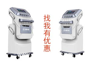 中醫(yī)定向透藥治療儀 定向透藥治療儀