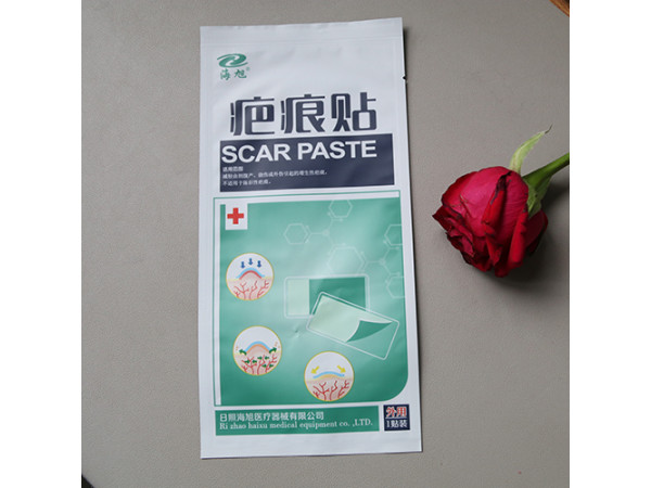 海旭疤痕貼代加工廠家