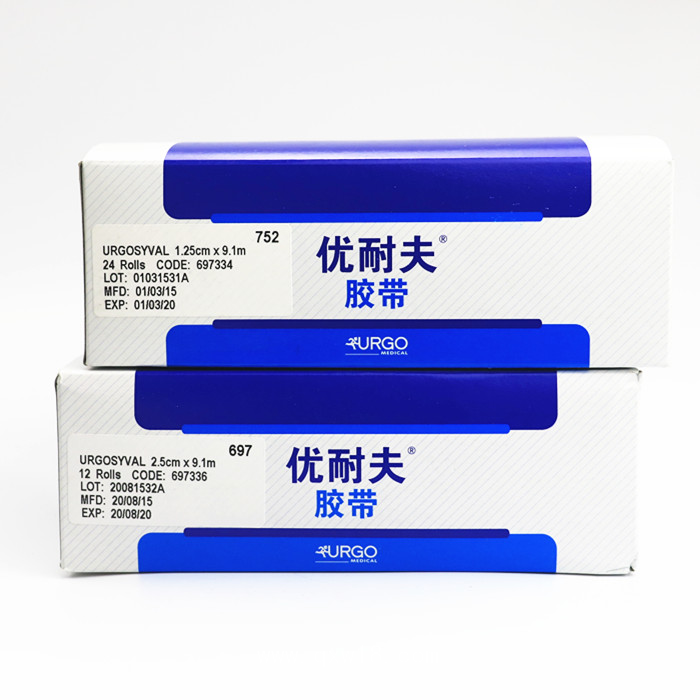 醫(yī)用膠帶