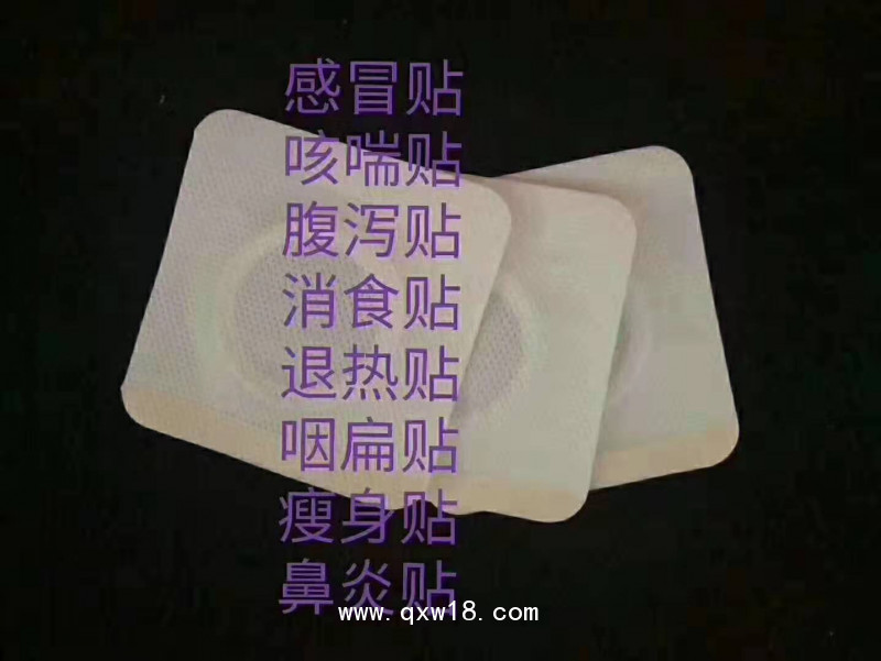 蜂蜜貼