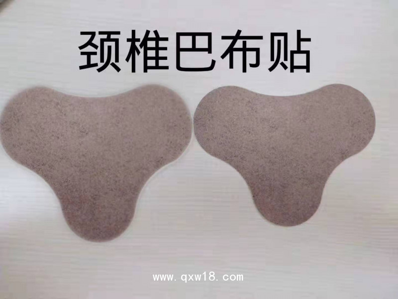 關節(jié)  頸椎  乳腺貼
