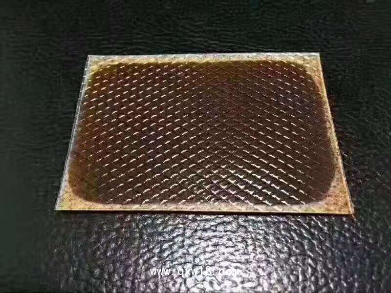 水凝膠膏貼
