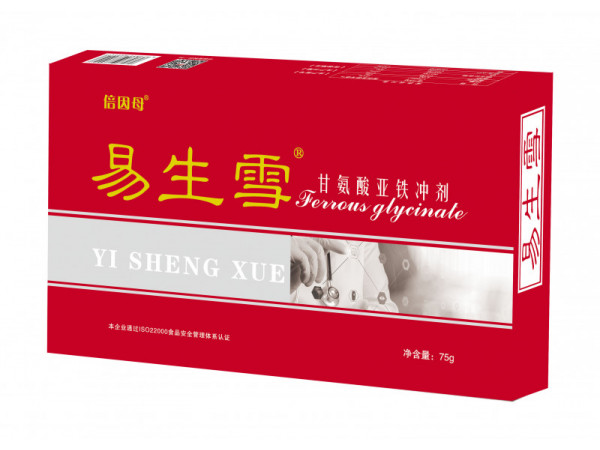 易生雪甘氨酸亞鐵沖劑