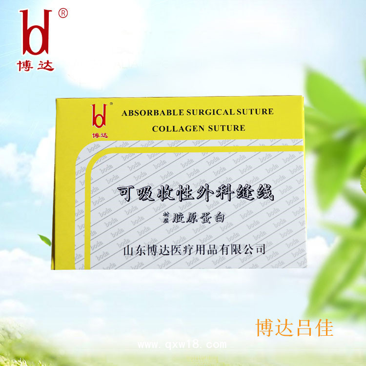 可吸收外科縫線