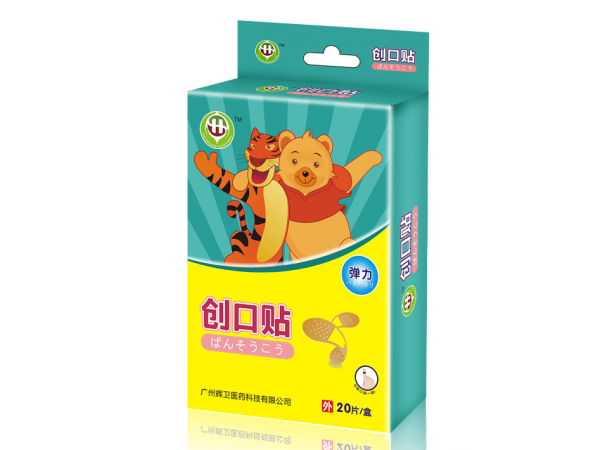 創(chuàng)口貼
