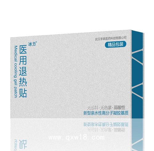 精品裝冰力醫(yī)用退熱貼廠家招商