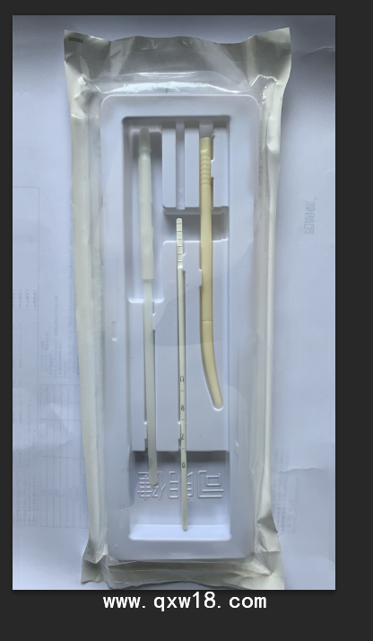 一次性使用人流手術(shù)