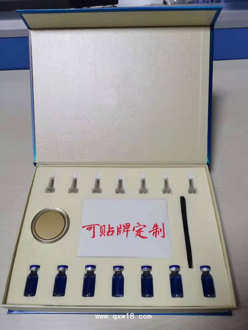 眼精華