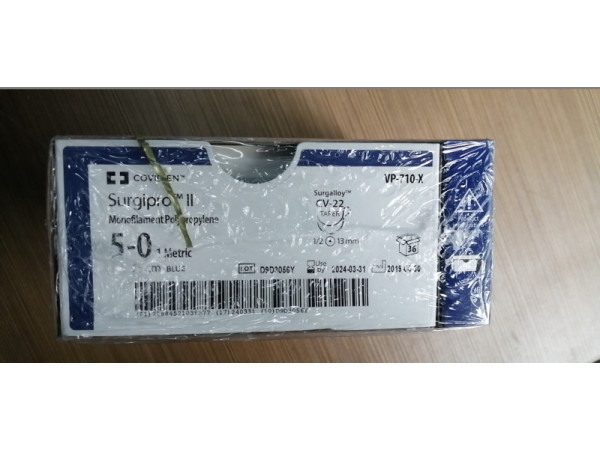 柯惠非吸收性單股聚丙烯縫線VP710X 711  713