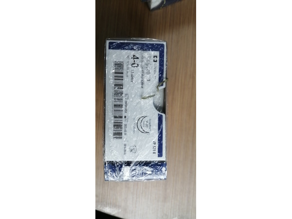 柯惠非吸收性單股聚丙烯縫線VP521 522 523 977