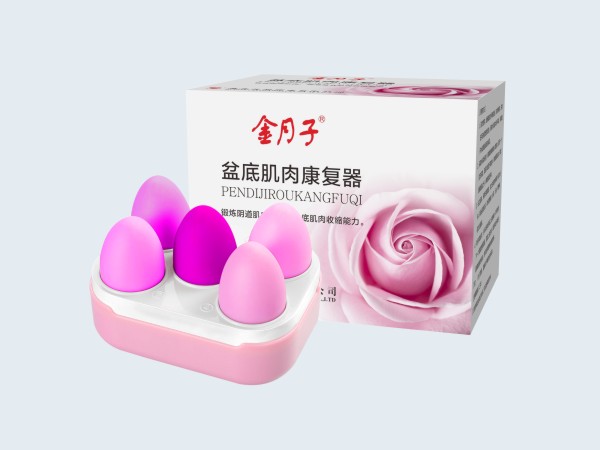 盆底肌肉康復(fù)器|產(chǎn)后盆底修復(fù)器