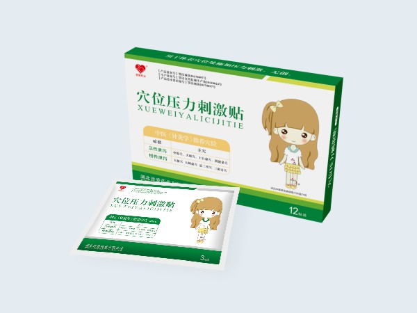 小兒腹瀉貼/腹瀉貼代加工/腹瀉貼廠家/腹瀉貼批發(fā)腹瀉貼OEM