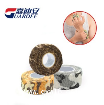 健身防護(hù)必備 嘉迪安 自粘彈性繃帶