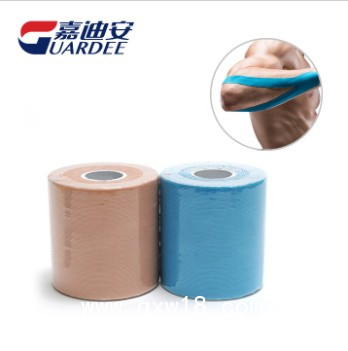 嘉迪安 運動防護肌能貼布 5cm*5m