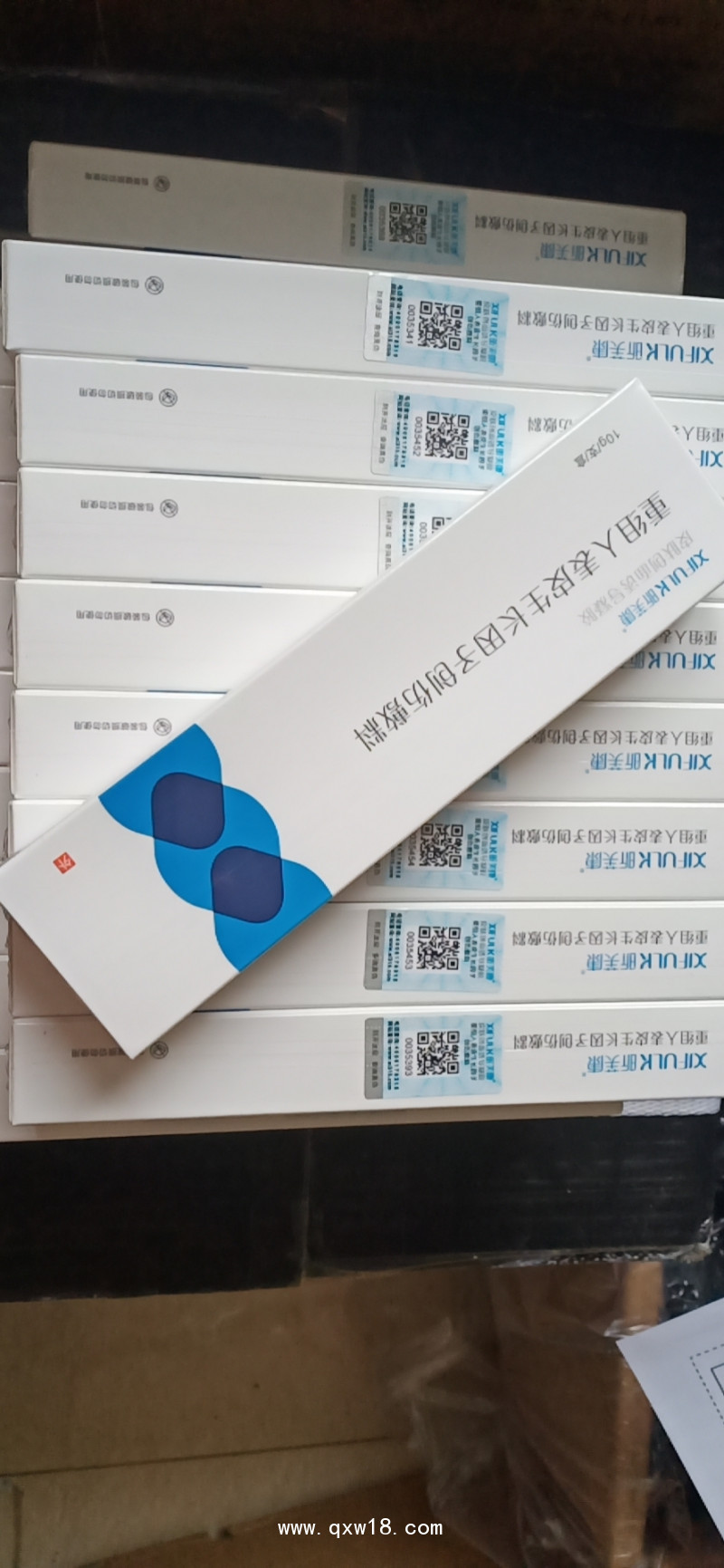 昕芙康重組人表皮生長因子創(chuàng)傷敷料
