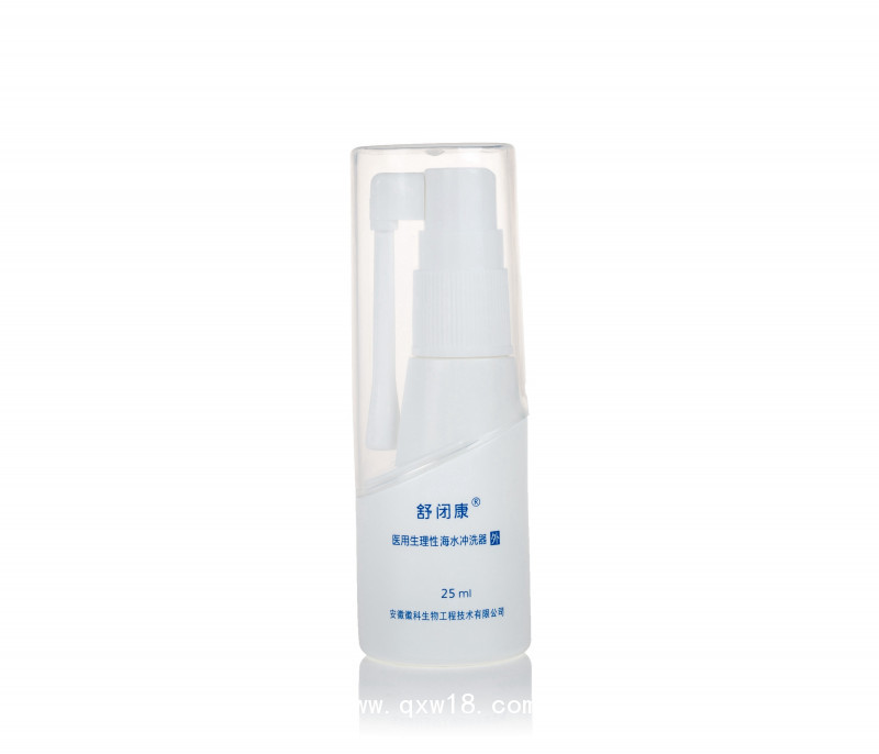 鼻炎沖洗器