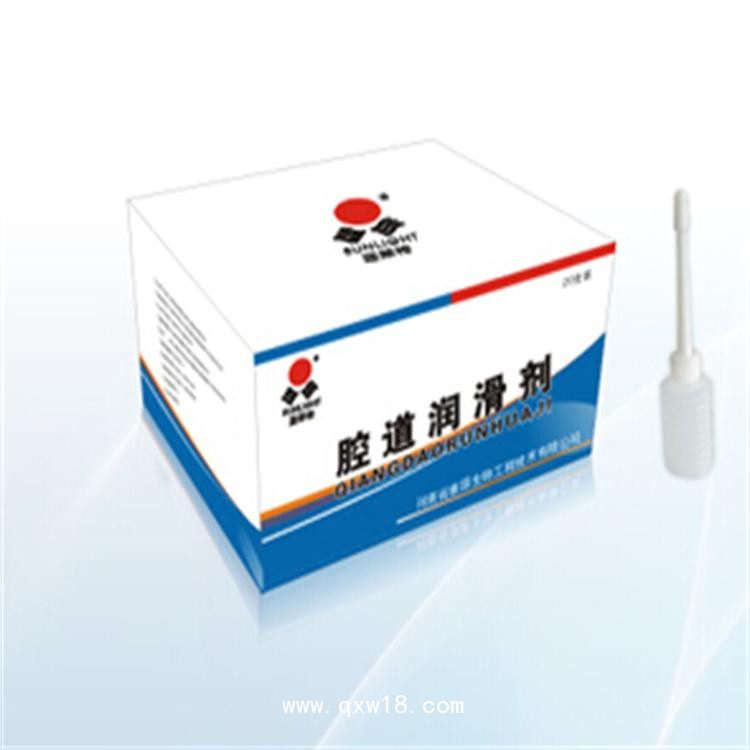 腸鏡潤滑劑  全國免費(fèi)服務(wù)熱線