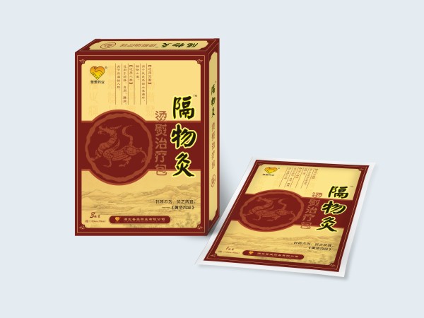 隔物灸療法-隔物灸OEM代加工-隔物灸招商/隔物灸批發(fā)