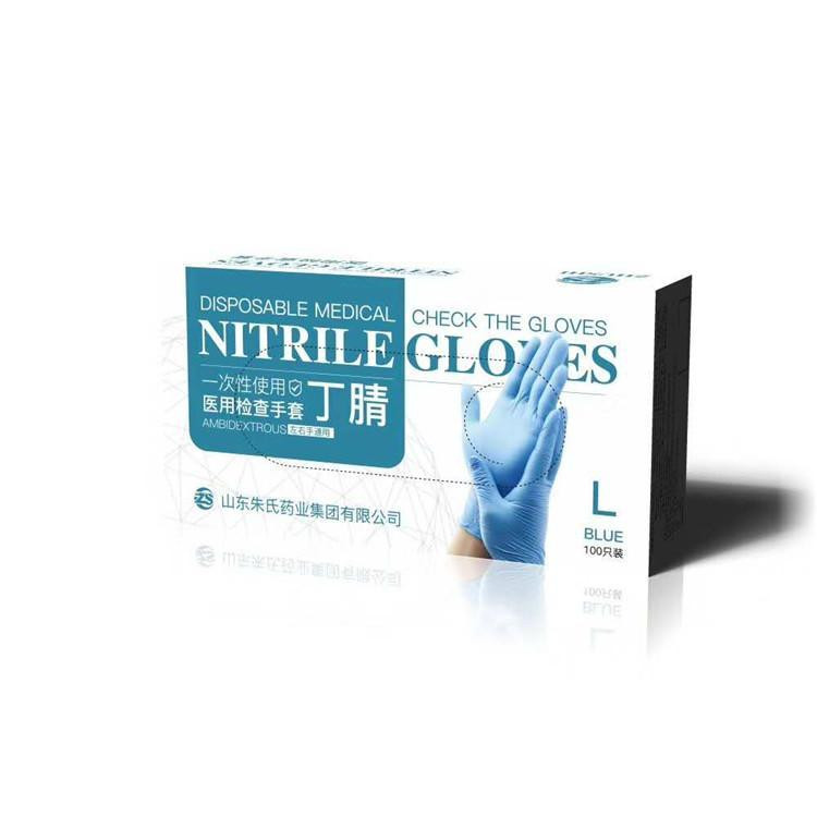 一次性使用檢查手套價(jià)格 丁腈手套橡膠手套采購(gòu)廠家