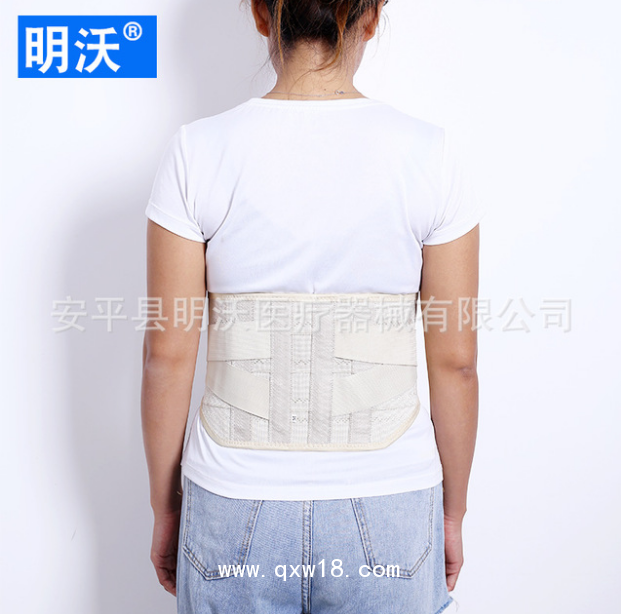 全彈力護(hù)腰帶舒服全彈力松緊布360°固定環(huán)繞腰椎腰圍護(hù)腰帶