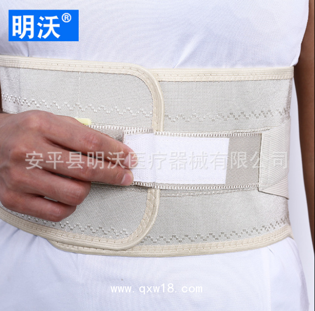 全彈力護(hù)腰帶舒服全彈力松緊布360°固定環(huán)繞腰椎腰圍護(hù)腰帶