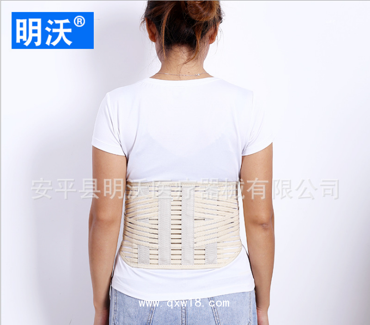 供應(yīng)全彈力護腰帶固定環(huán)繞支撐腰椎全彈力松緊布腰圍運動護具