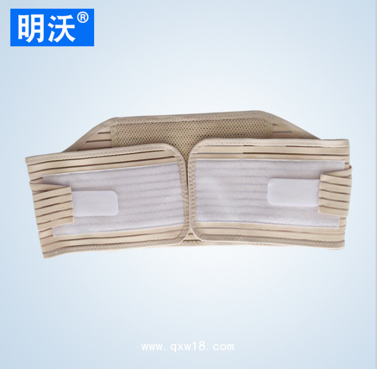 漁絲帶透氣全彈力腰圍 腰部魔術(shù)貼方便支撐護腰帶 運動腰圍