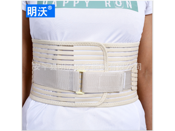 現(xiàn)貨供應(yīng)全彈力透氣護(hù)腰帶通用運(yùn)動(dòng)護(hù)具鋼板護(hù)腰帶規(guī)格多護(hù)腰帶
