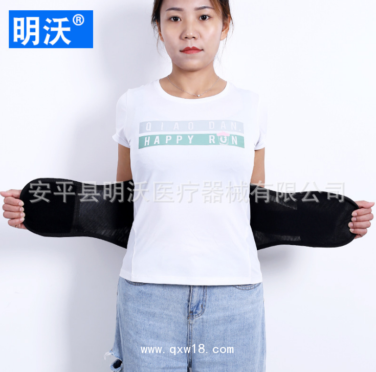 廠家供應(yīng)動(dòng)力滑輪收緊護(hù)腰帶720°貼合腰部固定腰部拉繩護(hù)腰帶