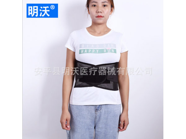 廠家供應(yīng)護(hù)腰帶 黑色聚酯纖維網(wǎng)狀男女通用蜂巢式網(wǎng)面彈力護(hù)腰帶